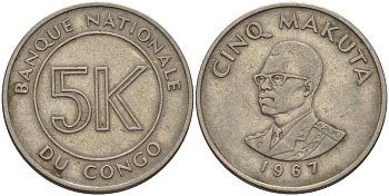 Конго 5 макута 1967 Заир (1967-1970) KM 9 медно-никель 67-936