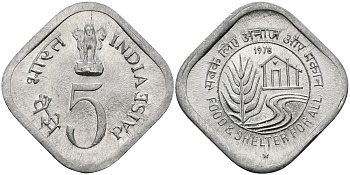 Индия 5 пайсов 1978 FAO KM 21 алюминий UNC 94-1216