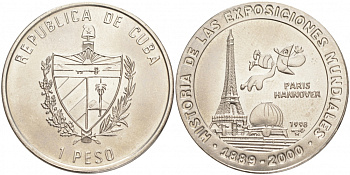 Куба 1 песо 1998 серия история мировых выставок, Париж 1889 KM 106 никелированная сталь UNC M28-13