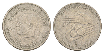 Тунис 1/2 динара 1983 FAO, сбор урожая KM 303 медно-никель 4513-121