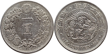 Япония 1 йена 1889 диаметр 38,1 мм, 22 год правление Императора Муцухито (Мэйдзи), Осака KM A25.3 серебро    00-809-82