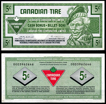 Канада купон на 5 центов 1992 Canadian Tire бумага 2195-51-1-1