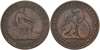 Испания 5 сентимо 1870 ОМ, лев со щитом KM 662 (Y53) медь 4143-515