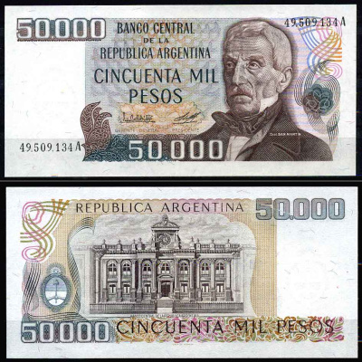 Аргентина 50000 песо 1979-1983 серия А 49509, Генерал Сан Мартин Pick 307 (1) бумага UNC (пресс)  00-00