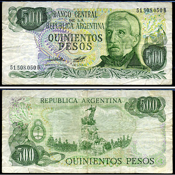 Аргентина 500 песо ND (1977-1982) Хосе де Сан-Мартин Pick 303 a (3) бумага 7198-22-3-2