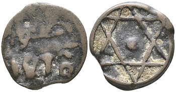 МАРОККО 2 ФАЛУСА 1276 SIDI MOHAMMED IV (1276-1290) (1859-1873), MINTMARK MARRAKESH бронза 34-555