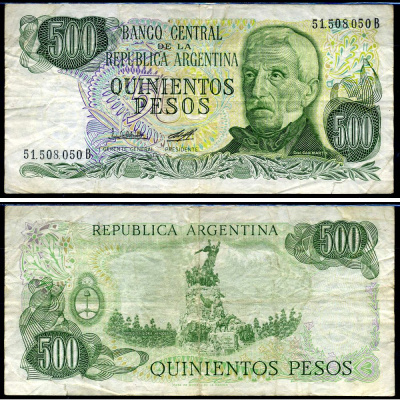 Аргентина 500 песо ND (1977-1982) Хосе де Сан-Мартин Pick 303 a (3) бумага 7198-22-3-2