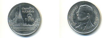 Таиланд 1 бат 1989 BE 2532, Рама IX (1946-2016), королевский дворец KM 183 медно-никель 86-1616