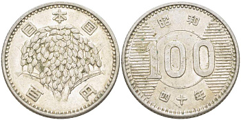 Япония 100 йен 1965 год 40, Император Хирохито Сева (1926-1989) KM 78 серебро 4511-632