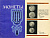СССР книга "Основные этапы развития советского монетного чекана" 1971 автор - П.А. Шорин. Альбом-Каталог, составленный по нумизматическим коллекциям государственного исторического музея и государственного Эрмитажа, 58-01-03-14