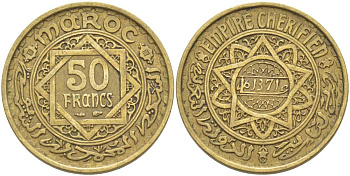 МАРОККО 50 ФРАНКОВ 1952 АН1371, Mohammed V (1927-1962), ФРАНЦУЗСКИЙ ПРОТЕКТОРАТ KM 51 алюминиевая бронза 4526-445