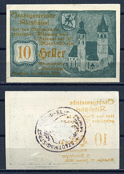 Кицбюэль (Австрия) 10 геллеров 1919 бумага aUNC 7556-16-1-2