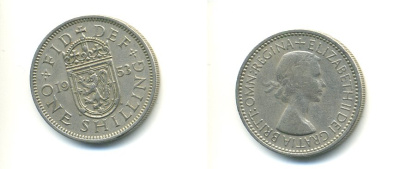 Великобритания 1 шиллинг 1953 Елизавета II (1952-2022), Шотландский герб KM 891, Spink 4140 медно-никель 59-821