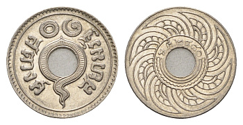 Таиланд 10 сатангов 1937 BE 2480, Рама VII (1925-1932) Y 37 никель UNC 44-954
