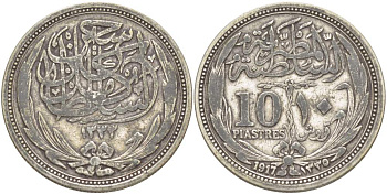 Египет 10 пиастров 1917 АН1335, Хусейн Камиль (1914-1917), Британский протекторат KM 319 серебро 4527-135