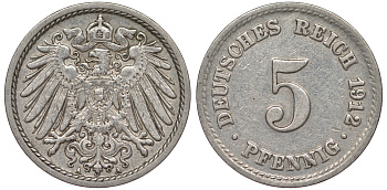 Германия 5 пфеннигов 1912 A, KM 11, J. 12 медно-никель 25-2412