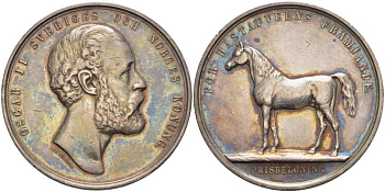 Швеция медаль ND победителю конкурса племенных лошадей (за лучшую лошадь), Оскар II король Швеции и Норвегии, медальер Lea Ahlborn. диаметр 43 мм., вес 38,31 гр. серебро 1084-2-62