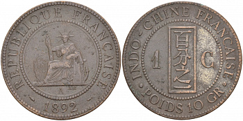 Французский Индокитай 1 цент 1892 KM 1 бронза 3855-525