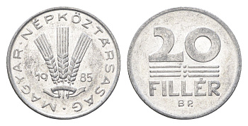 Венгрия 20 филлеров 1985 BP KM 573 алюминий 4665-1243