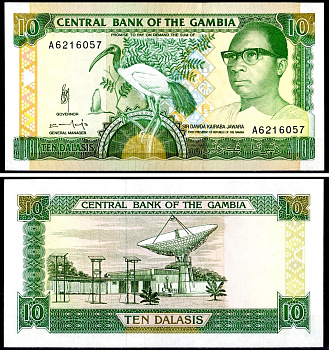 Гамбия 10 даласи ND (1991-1995) Pick 13 b бумага UNC (пресс) 7147-37-2-2