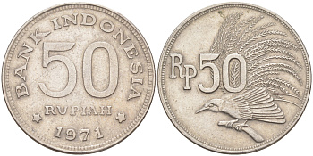 Индонезия 50 рупий 1971 райская птица KM 35 медно-никель 98-1031