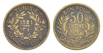 Тунис 50 сантимов 1921 KM 246 алюминиевая бронза 4643-768