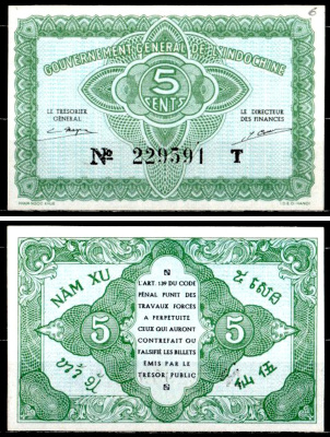 Французский Индокитай 5 центов ND (1942) Pick 88 a (1) бумага 435-37-2-2