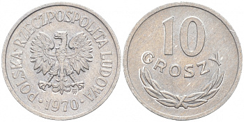 ПОЛЬША 10 ГРОШЕЙ 1970 MW KM АА47 алюминий 99-829