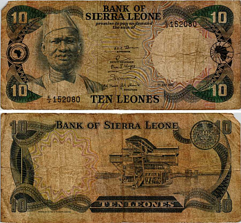 Сьерра-Леоне 10 леоне 1980 1 июля 1980, Сиака Стивенс Pick 13 бумага 6281-3-1-2