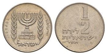 Израиль 1/2 лиры 1975 JE 5735 KM 36 медно-никель 4624-1124