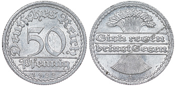 Германия 50 пфеннигов 1922 A KM 27, J. 301 алюминий aUNC 4114-1057