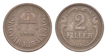 Венгрия 2 филлера 1939 BP KM 506 бронза 4665-459