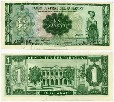 Парагвай 1 гуарани 1952 (1963) солдат, законодательный дворец Pick 193 a (1) бумага UNC (пресс) 7222-50-3-1