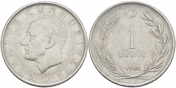 Турция 1 лира 1960 Мустафа Кемаль Ататюрк KM 889а.1 нержавеющая сталь 4529-1247