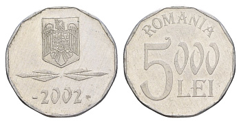 Румыния 5000 леев 2002 KM 158 алюминий aUNC 4635-251