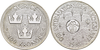 Швеция 100 крон 1985 Карл XVI Густав (1973- ), Международный год защиты лесов KM 866 серебро BUNC 1072-4-23