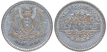 Сирия 1 фунт 1991 AH 1412 KM 120.2 сталь 4513-527