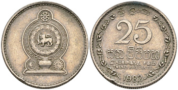 Шри-Ланка 25 центов 1982 KM 141.2 медно-никель 4567-249