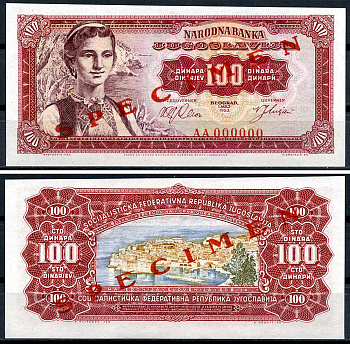 Югославия 100 динаров 1963 хорватка, Дубровник (Рагуза), Specimen, Образец, красная диагональная надпечатка Pick 73 s  бумага  UNC (пресс) 451-1272-3