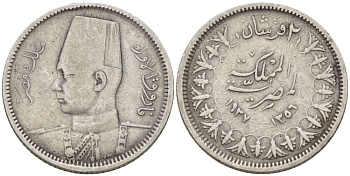 Египет 2 пиастра 1937 АН1356, Фарук (1936-1952) KM 365 серебро 66-854