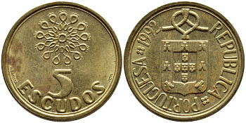 ПОРТУГАЛИЯ 5 ЭСКУДО 1992 KM 632 никель латунь 4395-933