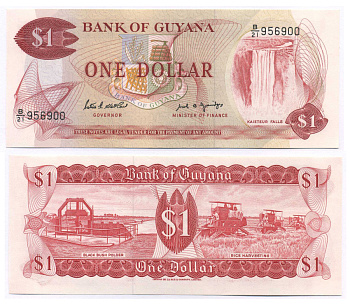 Гайана 1 доллар ND (1966-1992) Patrick Matthews, Carl Greenidge Pick 21 f бумага UNC (пресс) 8588-87-3-1