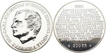 Швеция 200 крон 1980 U, Карл XVI Густав (1973- ), шведский королевский свод законов о престолонаследии KM 860 серебро PROOFLIKE 1095-6-41