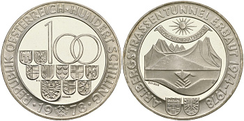 Австрия 100 шиллингов 1978 открытие Арльбергского тоннеля KM 2941 серебро PROOF 02-222-11