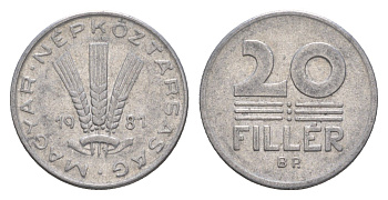 Венгрия 20 филлеров 1981 BP KM 573 алюминий 4658-564