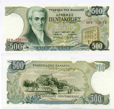 ГРЕЦИЯ 500 ДРАХМ 1983 1 ФЕВРАЛЯ 1983, ИОАНН КАБОДИСТРИЯ Pick 201а бумага UNC (ПРЕСС) 7375-27-3-2