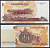 Камбоджа 50 риэлей 2002 Pick 52 бумага UNC (пресс) 7219-35-2-2