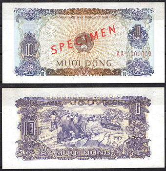 Вьетнам 10 донг 1976 Образец - SPECIMEN. Заготовка леса, слон Pick 82 s бумага UNC (пресс) 451-1268-3