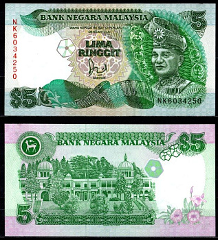 Малайзия 5 ринггит ND (1986-1991) Pick 28 a бумага UNC (пресс) 7218-36-1-2