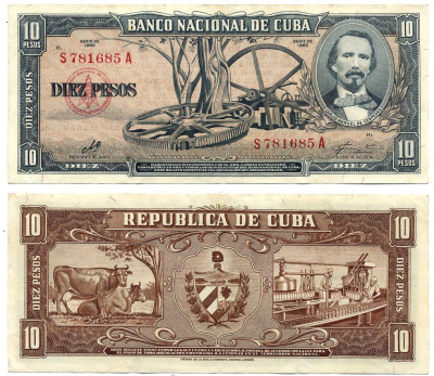 КУБА 10 ПЕСО 1960 Pick 88с бумага XF 8564-11-1-2